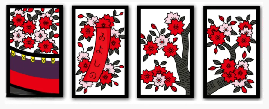 3月・桜の札